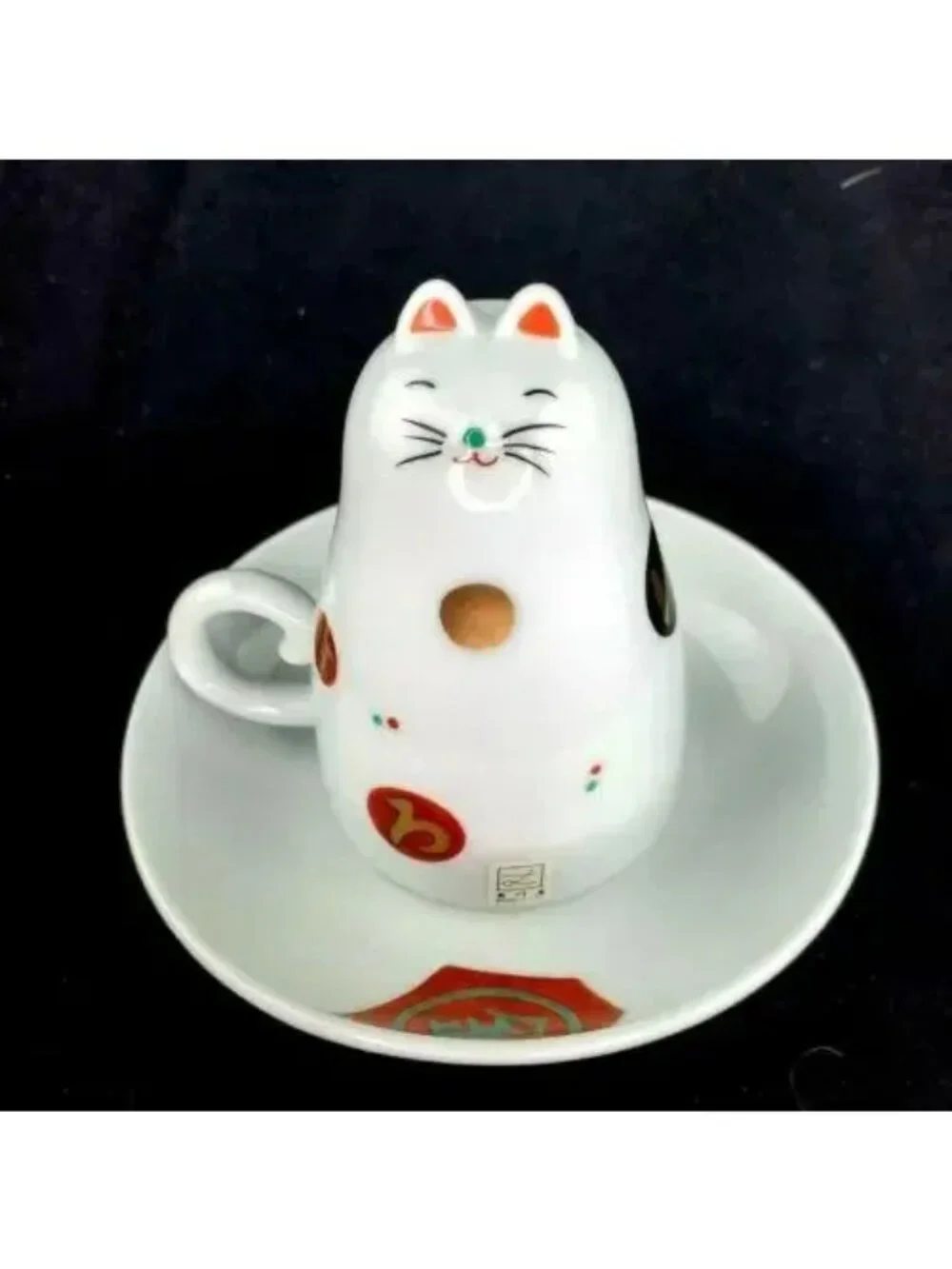 2000s Maneki Neko Cat Teacup Upside Down Cup and Saucer Set- 2 Pieces